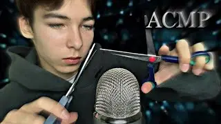 Быстрый АСМР💤//Quick ASMR💤