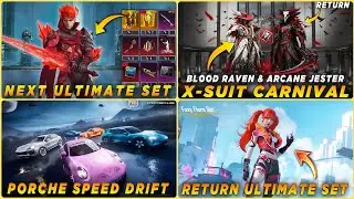🔴 NEXT ULTIMATE SET | NEXT X-SUIT CARNIVAL RELEASE DATE | RETURN ULTIMATE SET | NEW SUPER CAR REWARD