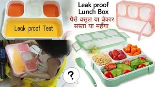 BPA Free Lunch Box with 4 COMPARTMENT | LEAK PROOF Tiffin Box Review | SCHOOL & OFFICE Lunch Box