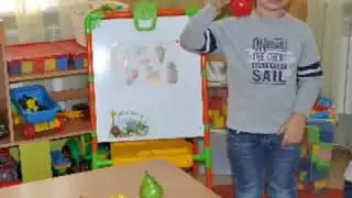 Осень - чудная пора! 🍁🍁  Тема логопедического занятия: «Фрукты».