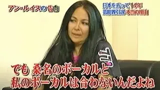 でも桑名のボーカルとアタシのボーカルは合わないんだよね～