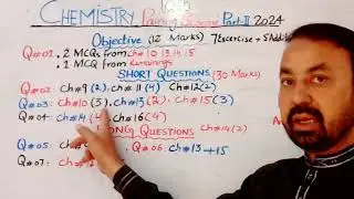 10th Class Pairing Scheme Of Chemistry 2024|| Combination of Chemistry 10th Class.