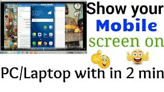 How to show mobile screen on PC/ laptop with in 2 minutes|| by raj majhi