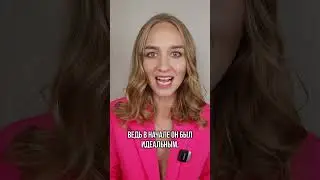 Осторожно, это манипуляция ❗