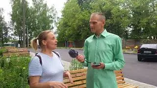 О комиссии по благоустройству дворовых территорий