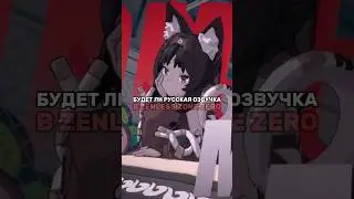 #genshinimpact