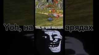 Какой смысл в двух снарядах??? #tanksblitz #wotblitz #бк #приколы #blitz #shorts #танки