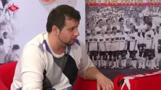 Программа 