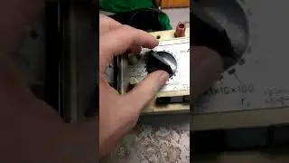 Repair of C4342. Does not measure MOhm