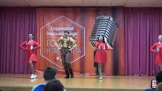 Гузель Фазуллина - Кабы не было зимы