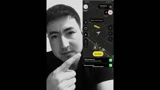 Яндекс доставка 2 грузчик мн 10,877🤯😱
