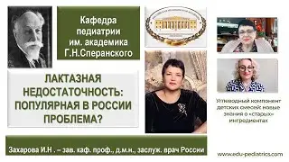29.05.2021 