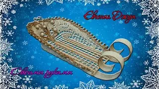 Новогодний подарок / New year gift / Джутовая Мастерская Евгении Джут