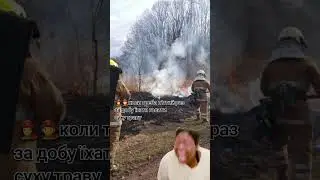 Компостуйте, це безпечно і екологічно 🤝