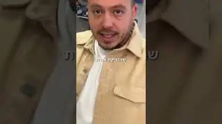 השלבים בסגירת עסקה