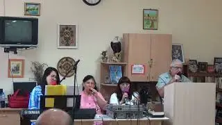 Добра работа , верни Мой слуга