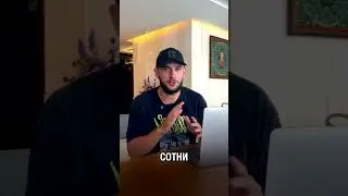 Факт о ВБ который вы не знали