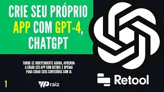 Criando seu App com a GPT-4 e Retool (DALL-E e ChatGPT), Configurando o App e Enviando E-mails