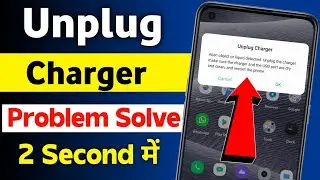 Unplug charger problem | Unplug charger alien object or liquid detected realme |unplug charger prblm