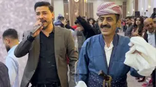 ژێگر کوچەر دەواتا نهێلیا 2024