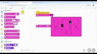 LEGO Education СПАЙК  как программировать(БЕЗ ВОДЫ)