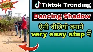Tiktok Shadow Dance Effect | Shadow Moving Editing | Tiktok Trending Tutorial