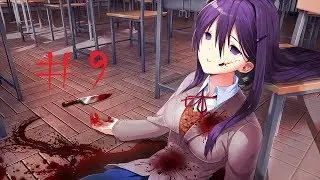 YURIIIIIIIIIIII!!! | Let's Play Doki Doki Literature Club! - Part 9 (Yuri's Route)