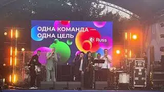 И. Зудин @ZudinMusic , А.Староверов и группа Метро - Моя Ми 06.08.2023