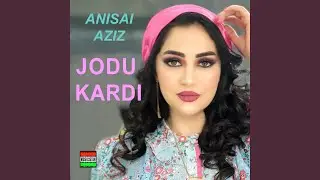 Jodu Kardi