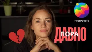 Как Правильно Манифестировать: САМОЕ ГЛАВНОЕ ПРАВИЛО.