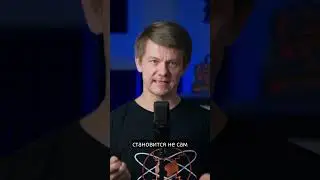 Как сделать модный звук