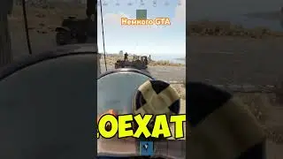 Успели или не успели? Раст он же Rust #раст #rust