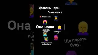 7 июля 2023 г.