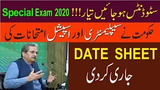 Intermediate special exam date sheet 2020/fa special exam date/fsc part 2 special exam 2020