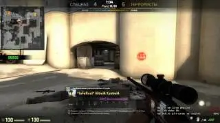 Эйс с AWP cs:go (HD)