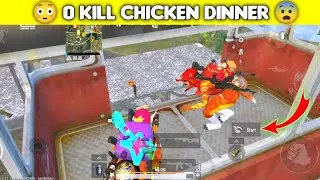 🤯 0 KILL CHICKEN DINNER SECRET TRICKS IN PUBG LITE JHOOLA 😱 