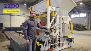 Вибропресс ПЕГАС. Вопросы и ответы о новинке ZZBO для производства ФБС блоков