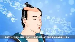 Shunga Divine Oral Pleasure
