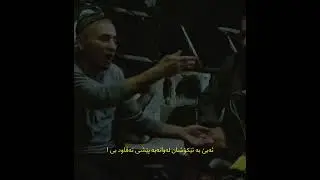 دیالۆگی بەرنامەی بەرنامە - نوێ