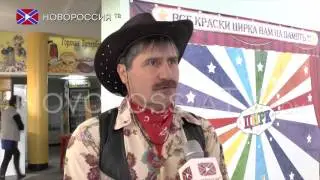Джигиты приехали в Донецк ноябрь 2015
