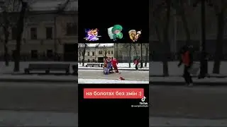 бом бом(2)