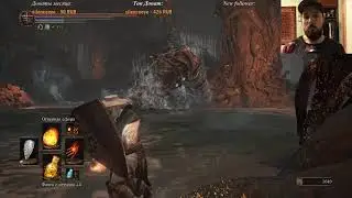 Dark Souls III | Тлеющее Озеро и Старый Король Демонов | #15