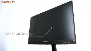 Официальный запуск | Моноблок Teclast C24