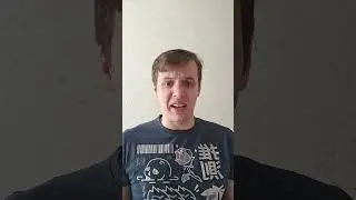 Жрем?