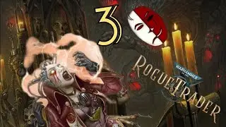 НАВИГАТОР ПРИУНЫЛ✓Warhammer 40,000: Rogue Trader #3✓