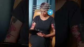 вот смотри в стране про инфляцию говорят ПРОСТИТУТКИ matisson psy short 