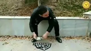 Ee uyat