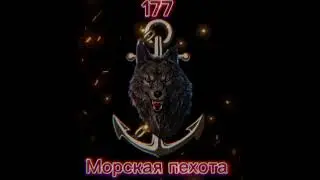 11 сентября 2023 г.
