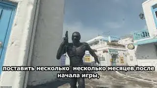 Call of duty Каа стать сильнее 1 часть