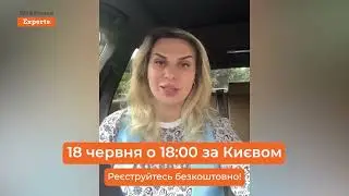 Телеграм як важливий інструмент диджитал-маркетингу для бізнесу. Реклама в Телеграм | 18 червня 2024